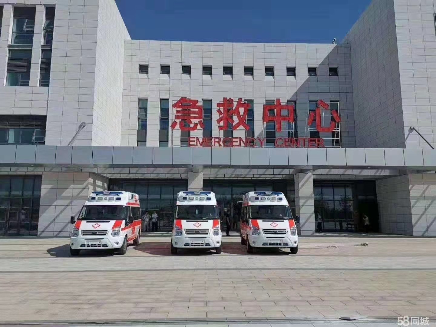 安远县妇婴监护型护送